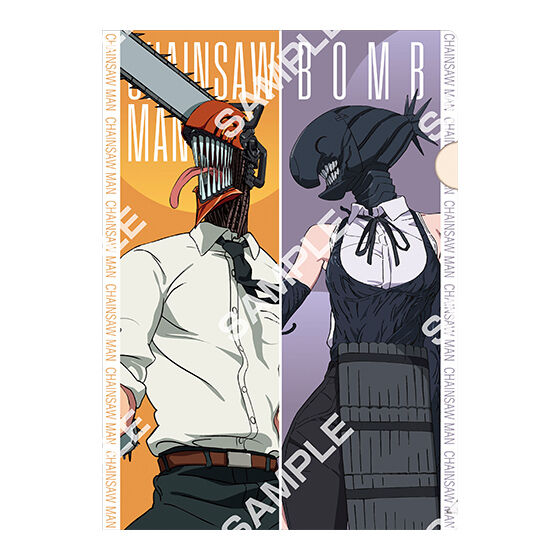 ジャンボカードダス/フラットガシャポン】劇場版『チェンソーマン レゼ