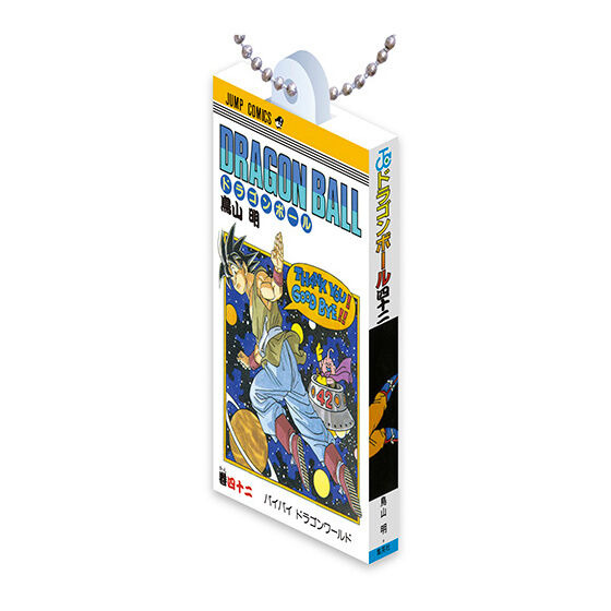 DRAGON BALL Comics Charm Collection03｜ガシャポンオフィシャルサイト