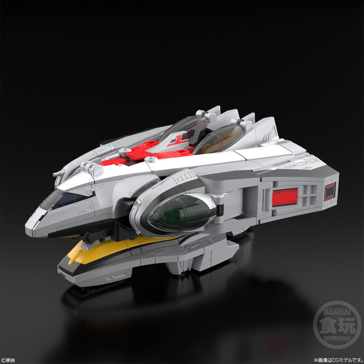 SMP [SHOKUGAN MODELING PROJECT] 3Dフォーメーション タイムロボ