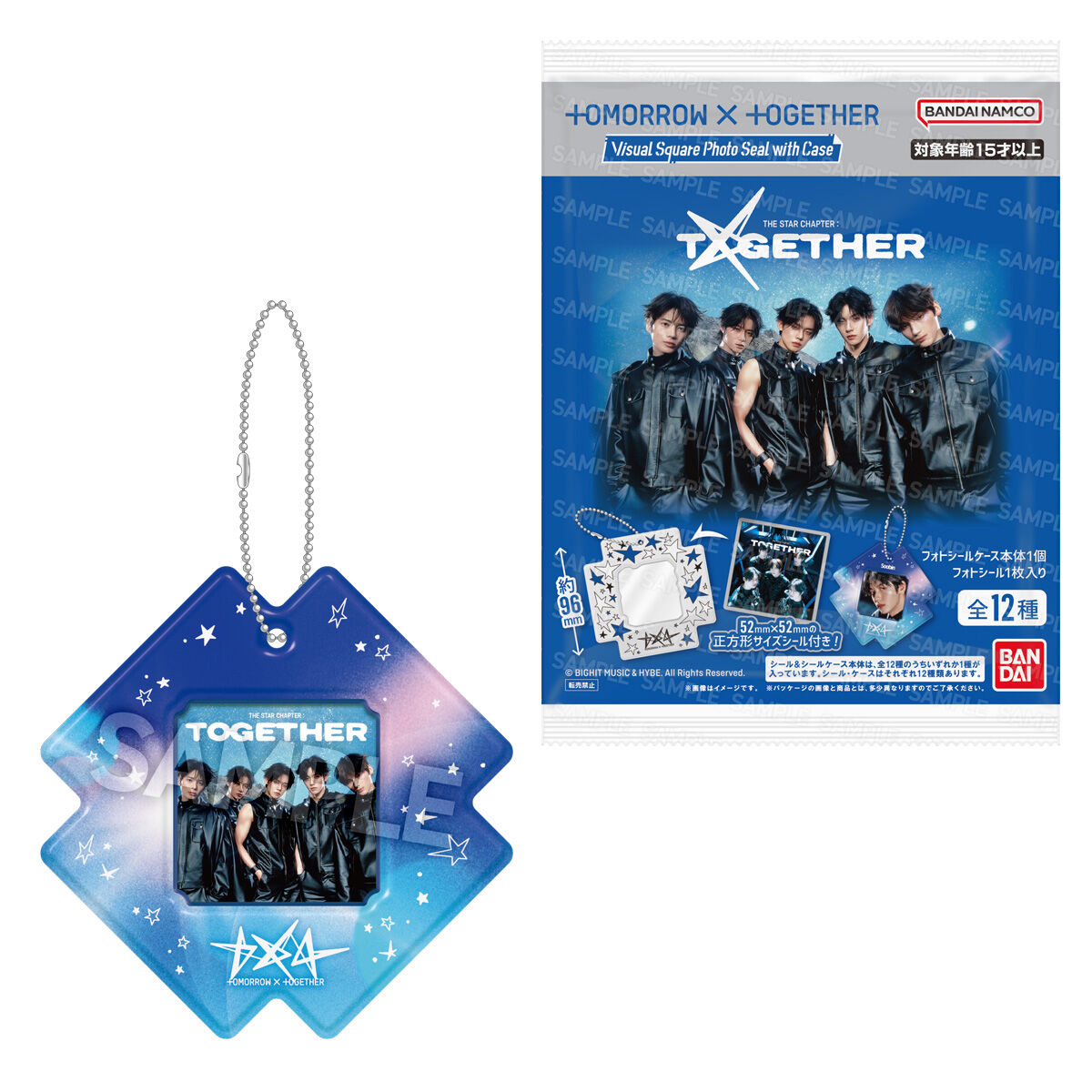 TOMORROW X TOGETHER Visual Square Photo Seal with Case｜発売日