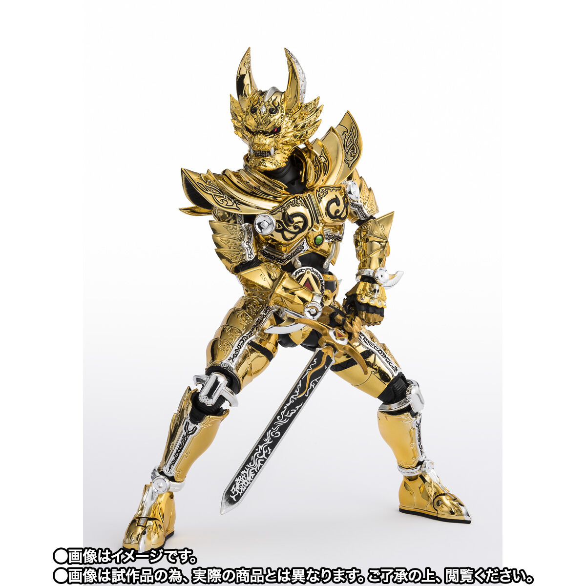 S.H.Figuarts（真骨彫製法） 黄金騎士ガロ（冴島大河） | 牙狼＜GARO