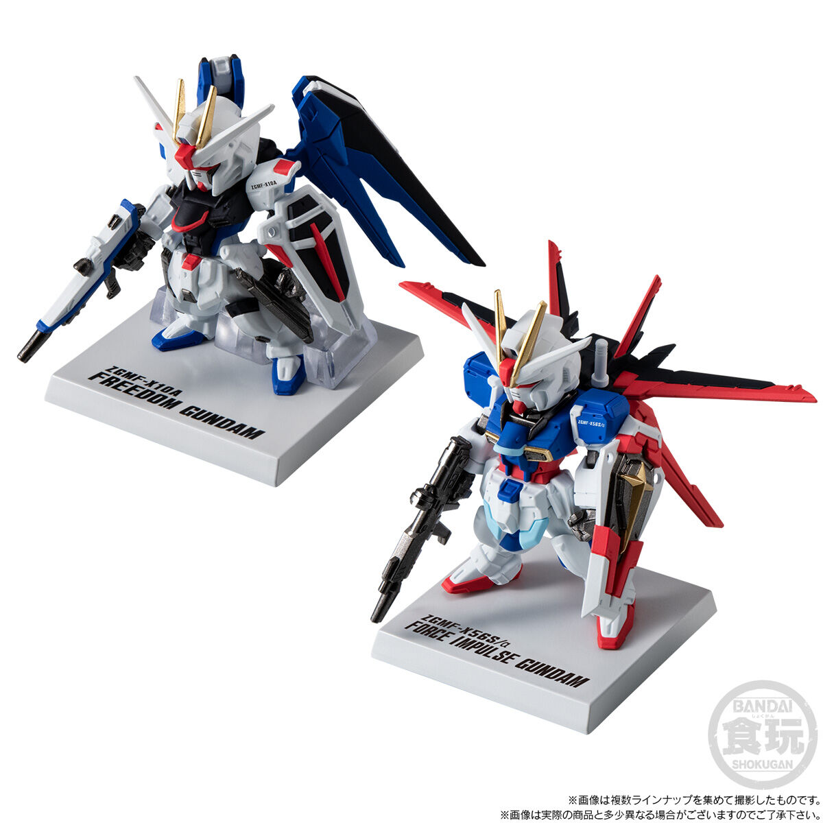 FW GUNDAM CONVERGE 15周年 ALTERNATIVE SERIES SET【プレミアム