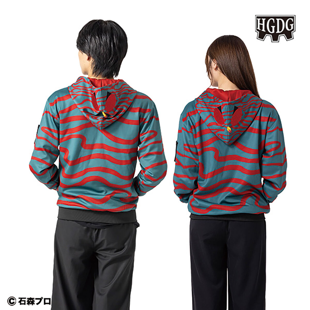 仮面ライダーアマゾン×HGDG 50周年アニバーサリートラックジャケット