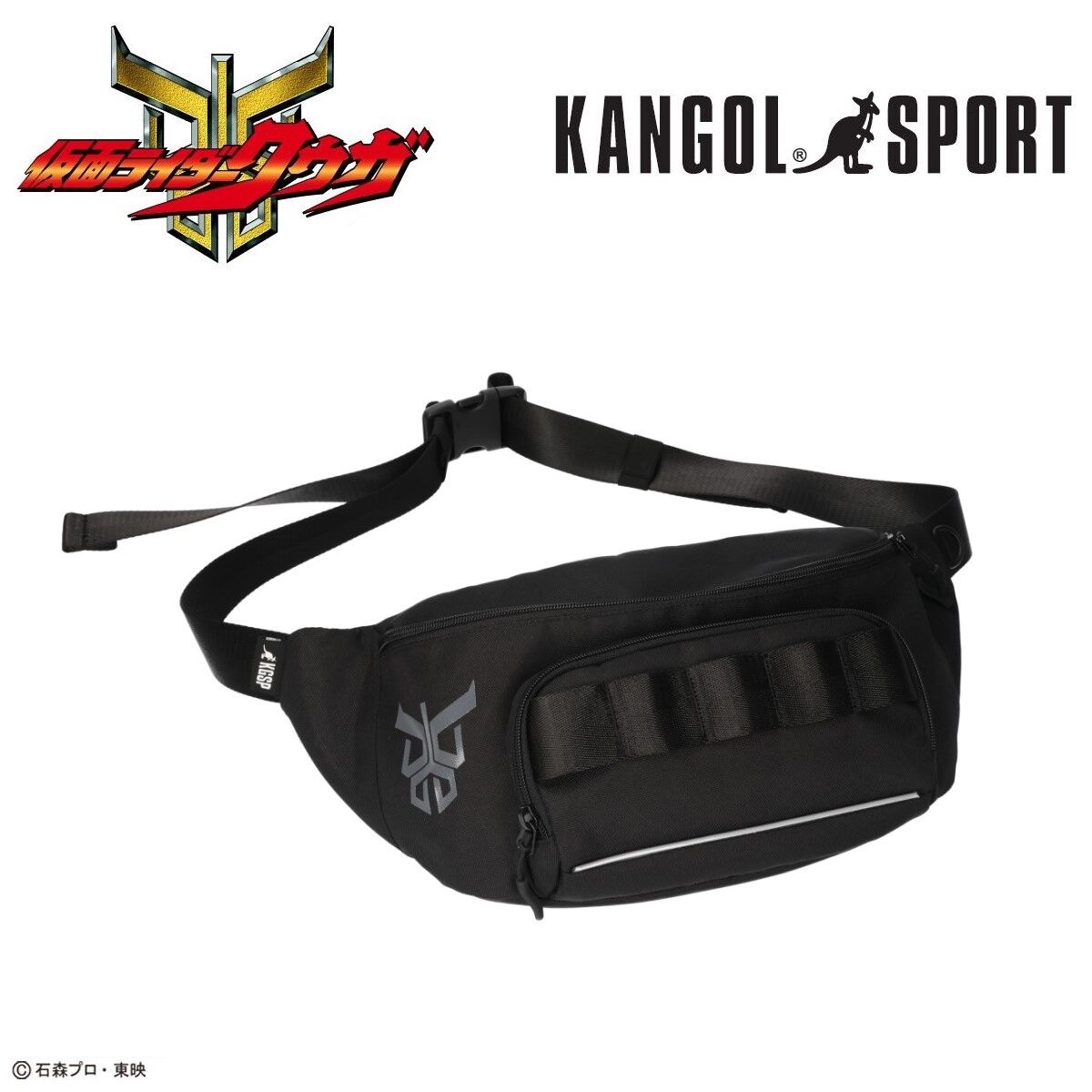 仮面ライダークウガ×KANGOL SPORT スリングバッグ | 仮面ライダー