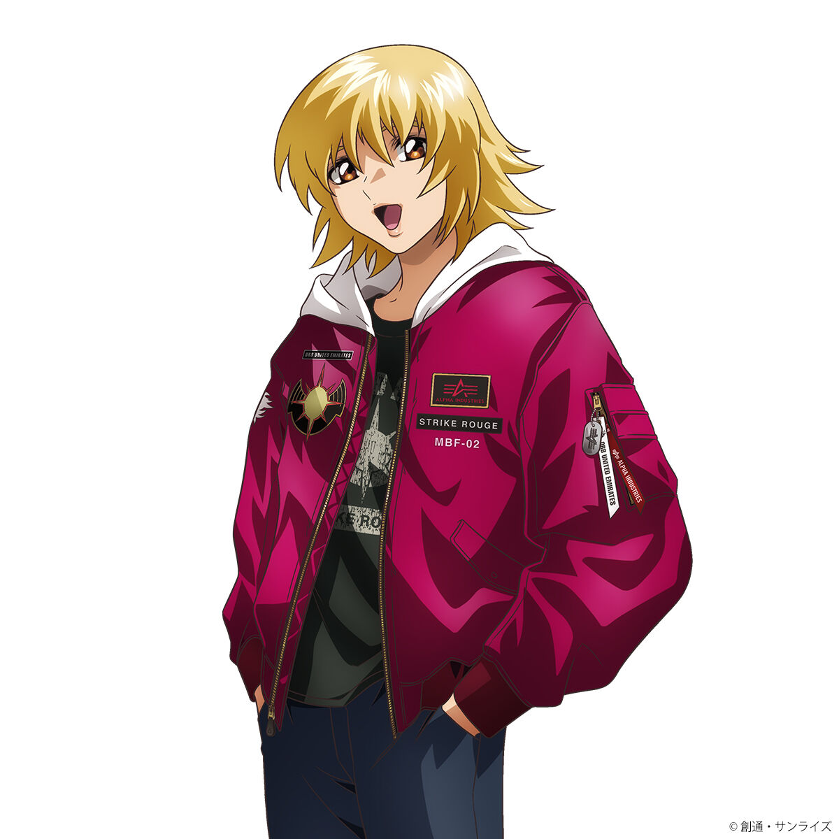 STRICT-G ALPHA『機動戦士ガンダムSEED FREEDOM』MA-1 NATUS カガリ