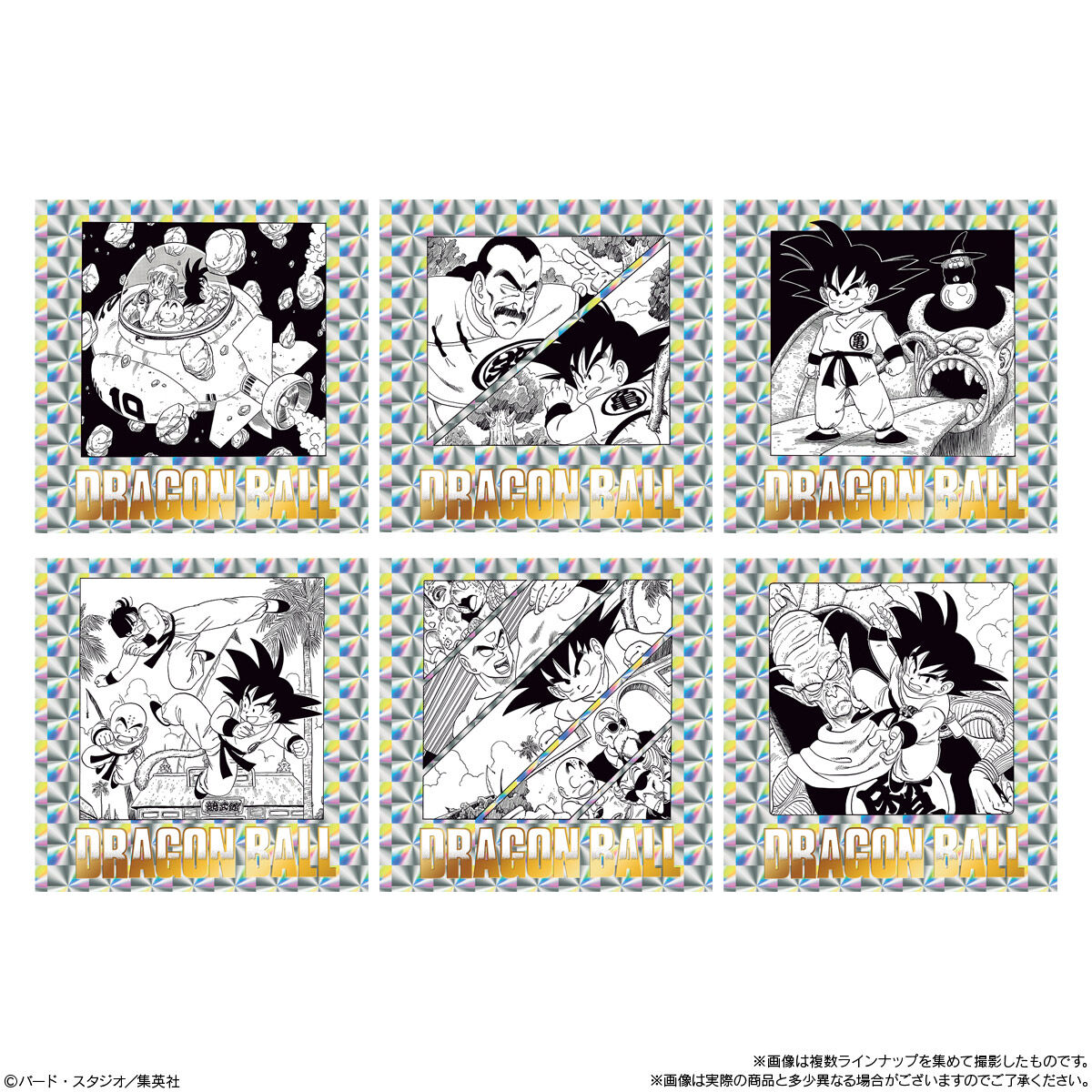 ドラゴンボール40周年記念 オリジナルイラストレーション シール