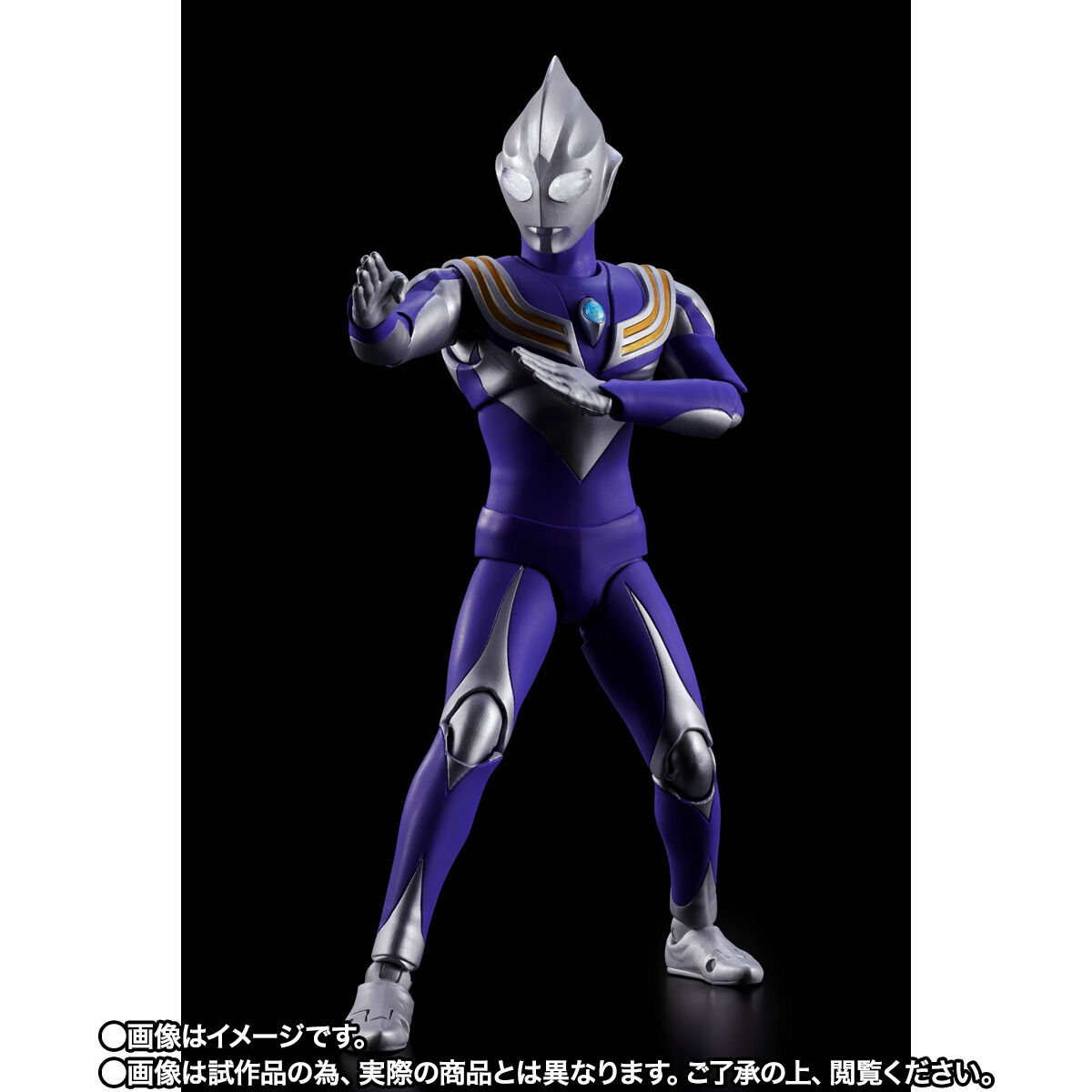 S.H.Figuarts（真骨彫製法） ウルトラマンティガ スカイタイプ【2次