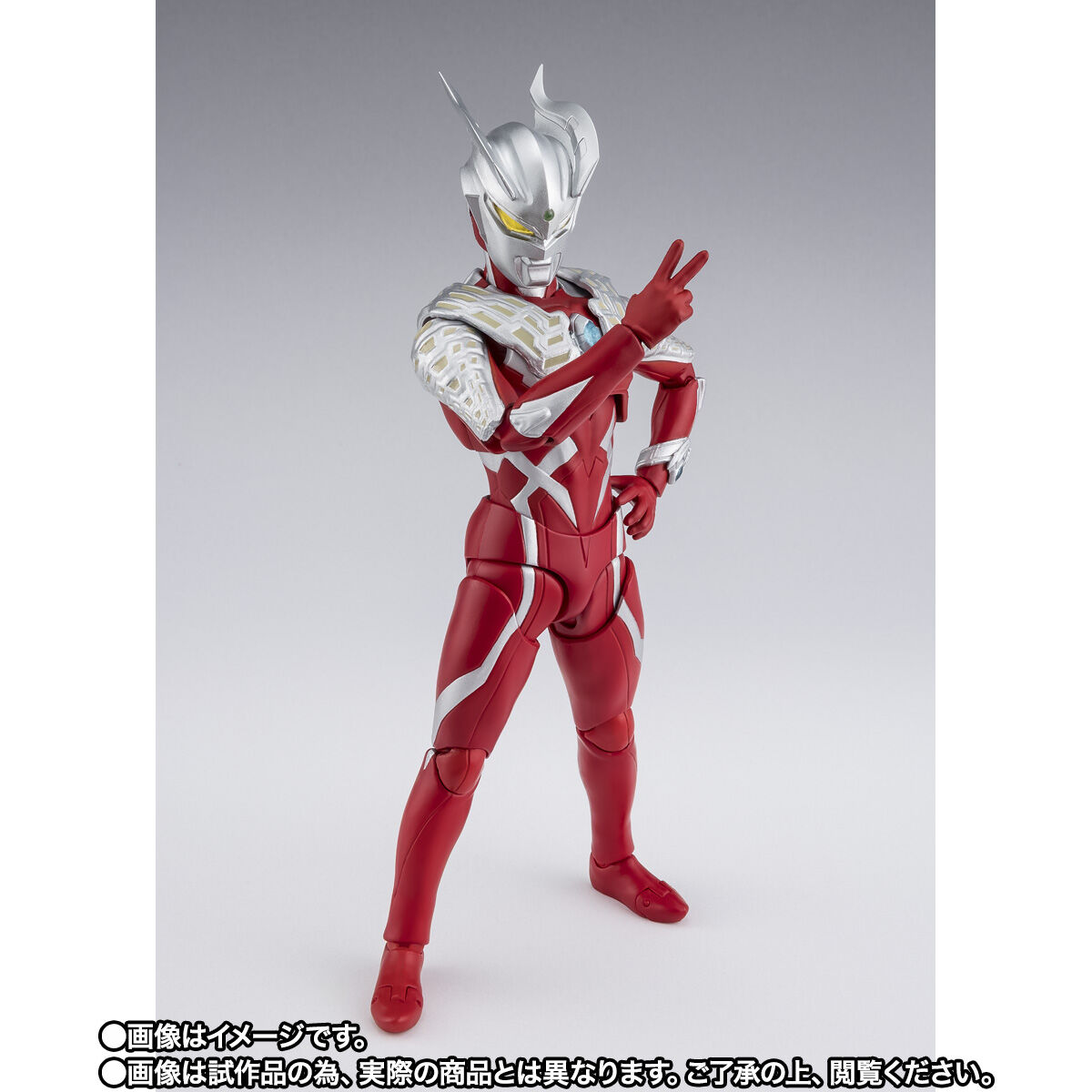 開催記念商品／事後全員抽選】S.H.Figuarts ウルトラマンゼロ ワイルド