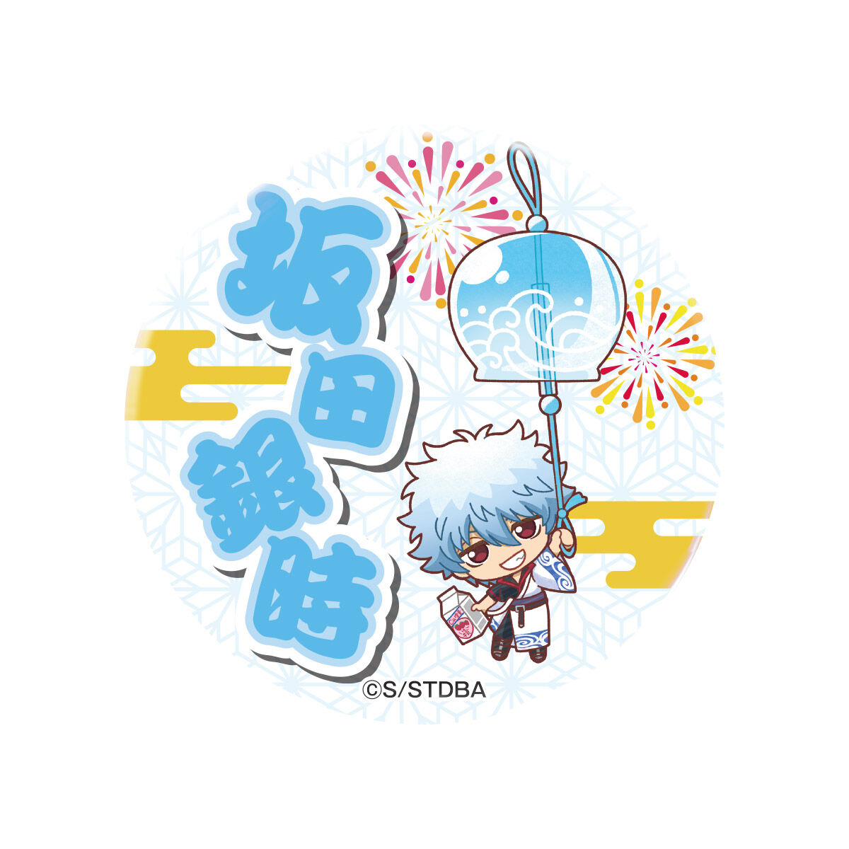 銀魂 キャラポップストア ちびキャラ缶バッジコレクション-銀魂