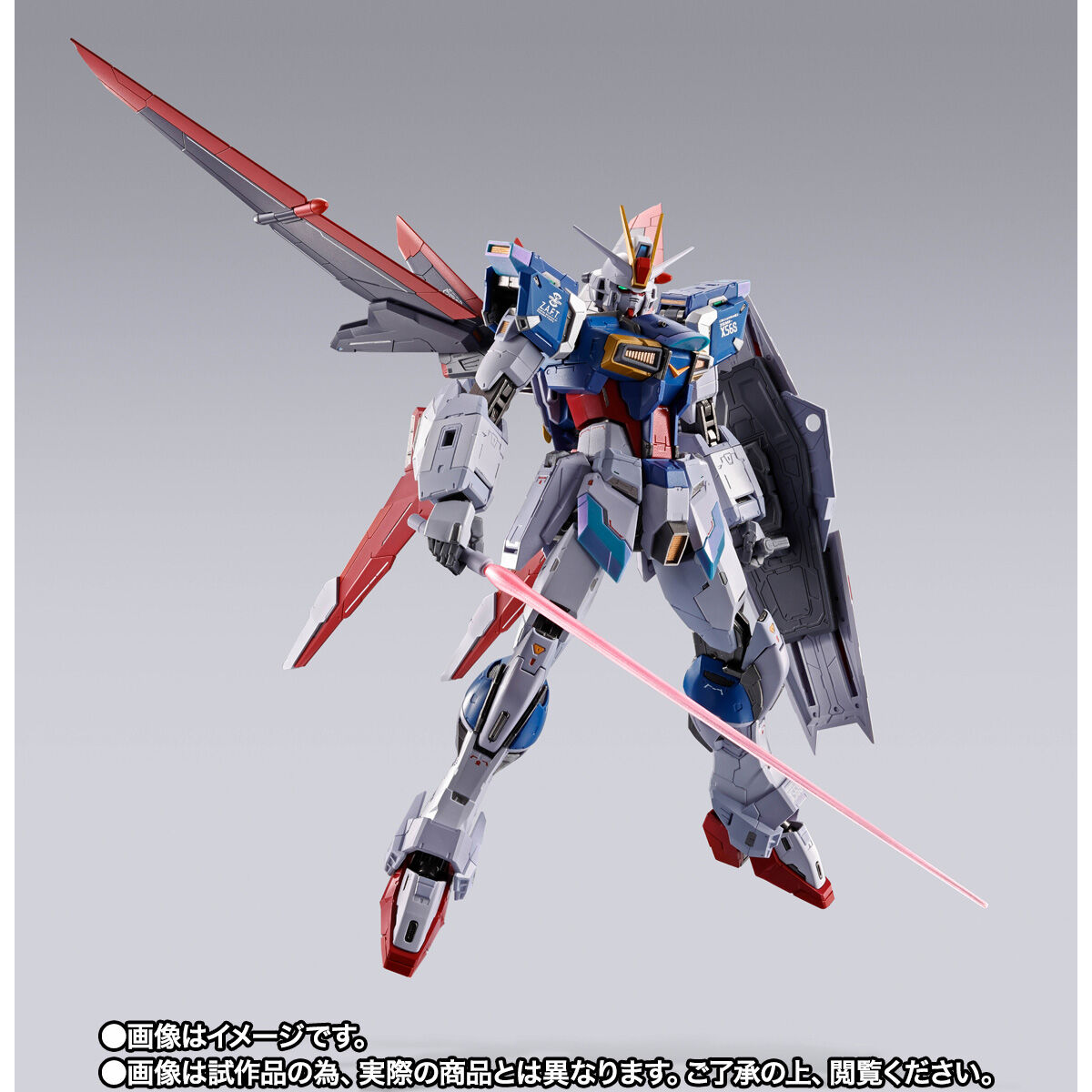 全員抽選販売】METAL BUILD フォースインパルスガンダム | 機動戦士