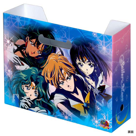 A4ファイルボックス 美少女戦士セーラームーン | 美少女戦士