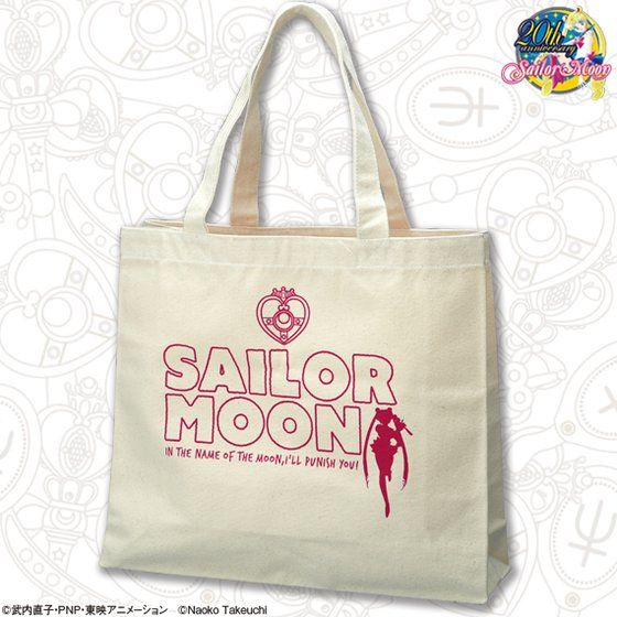 美少女戦士セーラームーン トートバッグ（コズミックハートコンパクト