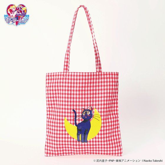 キャセリーニコラボ】美少女戦士セーラームーンレトロトートバッグ