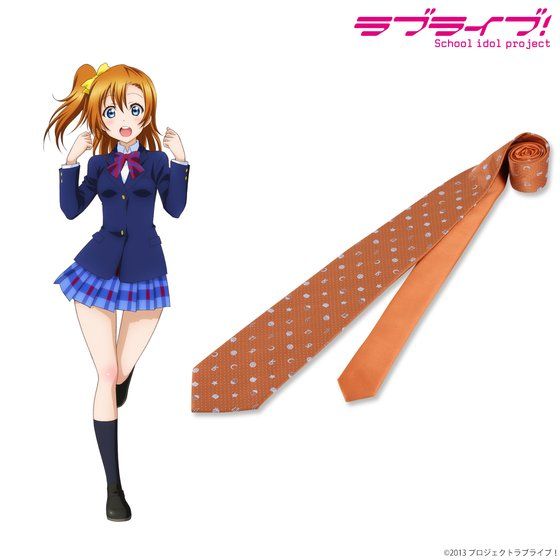 ラブライブ！アイコン総柄 ネクタイ | ラブライブ！ | アニメグッズ