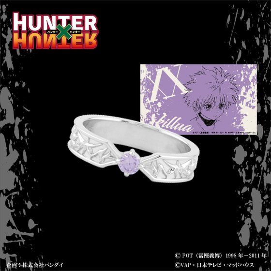 HUNTER×HUNTER×エテルノレシ 第二弾 リング【再販】 | ファッション