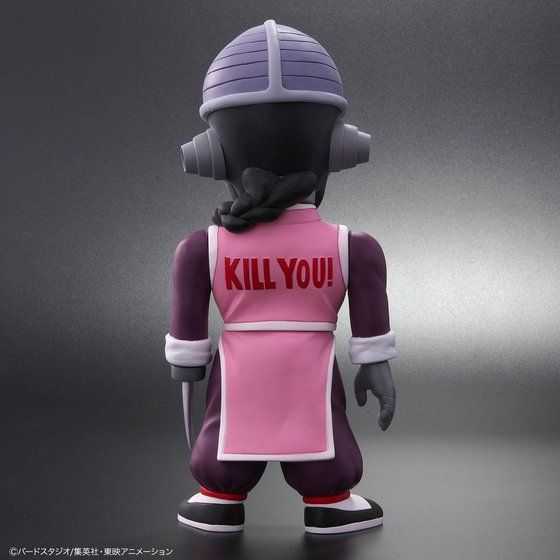 ドラゴンボールレトロソフビコレクション サイボーグ桃白白 通常カラー