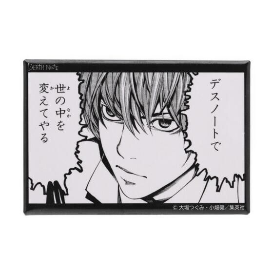 ハピクロ！】DEATHNOTE スタンド付き缶バッジコレクション（ランダム