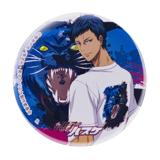 ハピクロ！】KUROCORZET2021 Colorful＆Art 缶バッジ | 黒子のバスケ