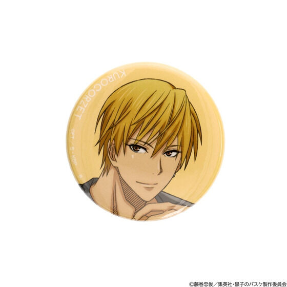 ハピクロ！】黒子のバスケ KUROCORZET メモリアル缶バッジ＜黄瀬涼太