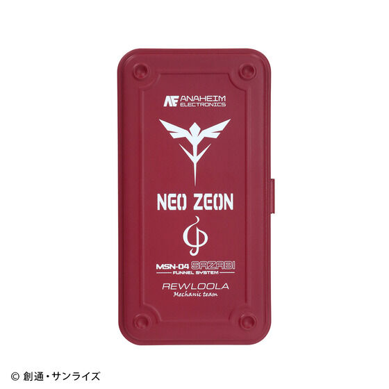 機動戦士ガンダム逆襲のシャア メタルケース | 機動戦士ガンダム 逆襲
