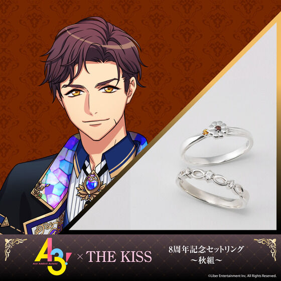 秋組】『A3!』×THE KISS 8周年記念セットリング | A3！ ファッション