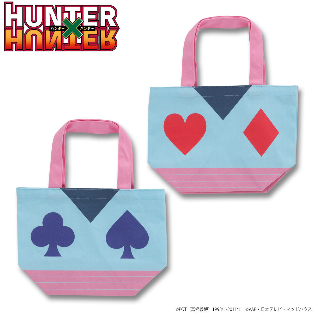 HUNTER×HUNTER ランチトートバッグ【再販】 | ファッション