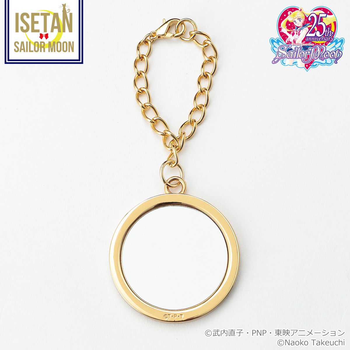 Samantha Vegaコラボ】美少女戦士セーラームーン ミラーチャーム付き本