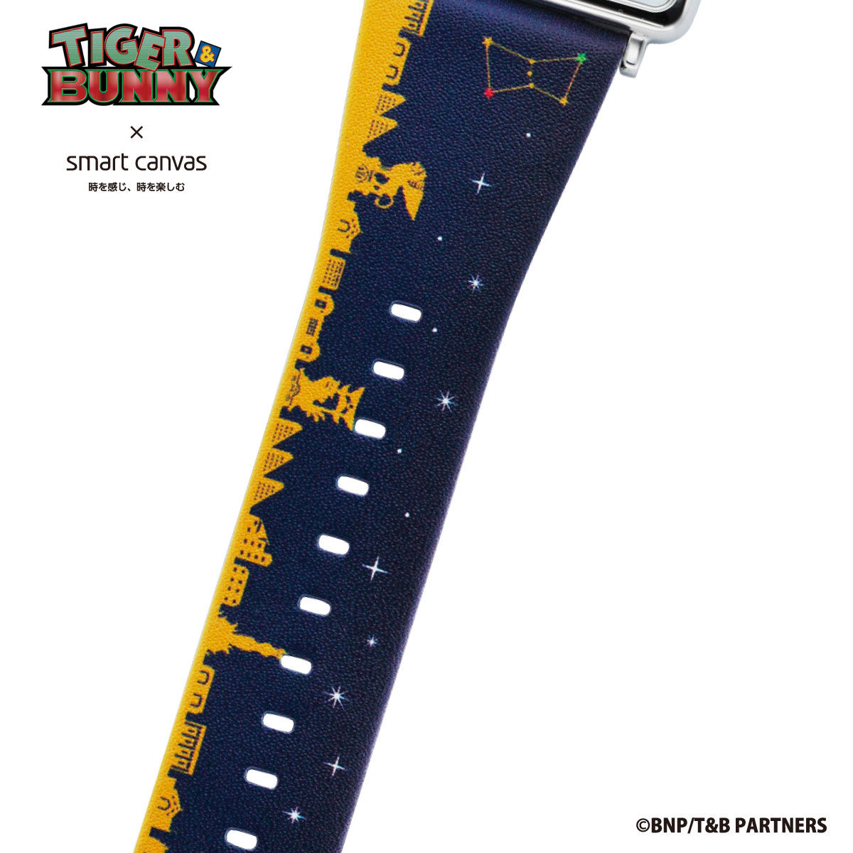 TIGER ＆ BUNNY × Smart Canvas (スマートキャンバス) デジタル腕時計