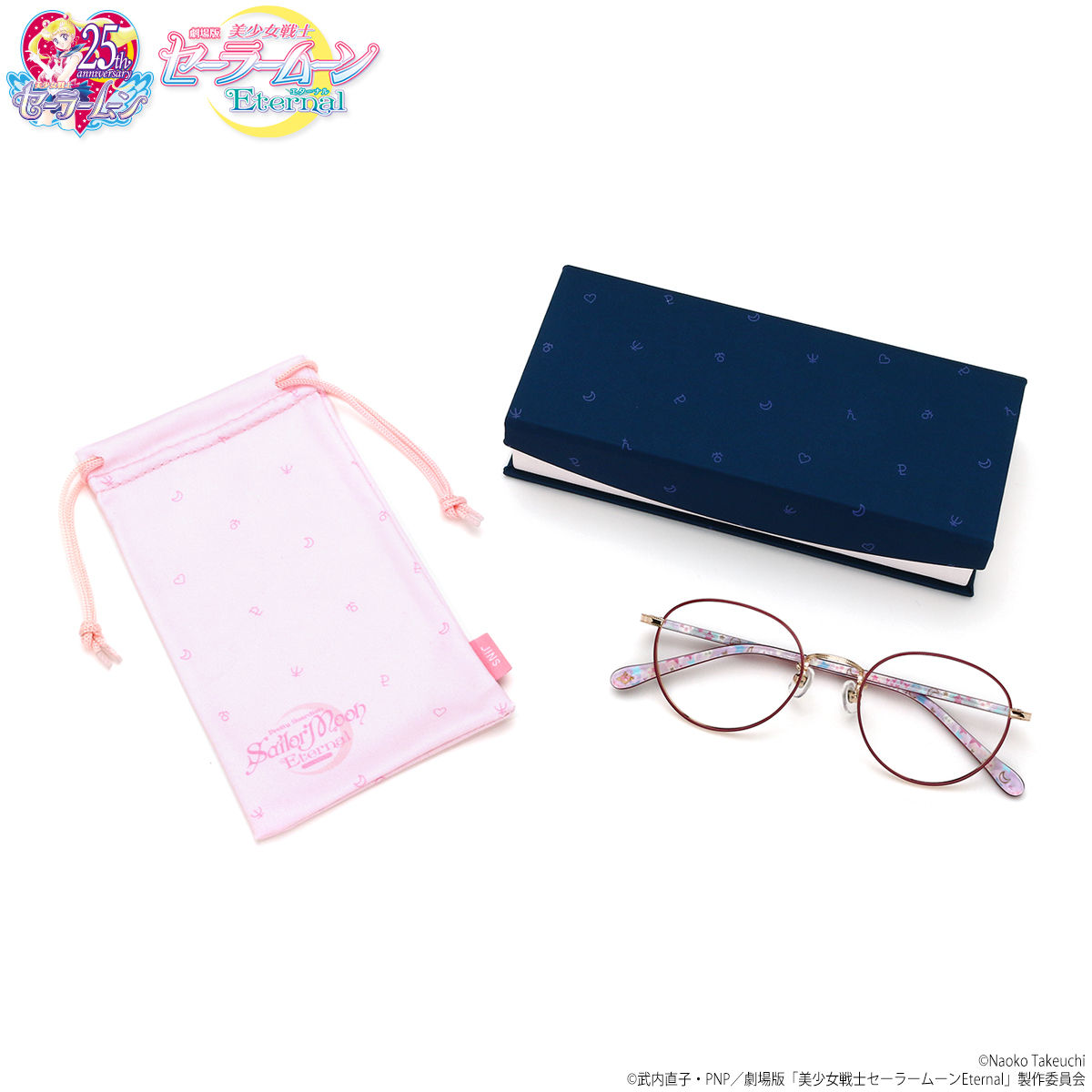 劇場版「美少女戦士セーラームーンEternal」×JINS コラボレーション