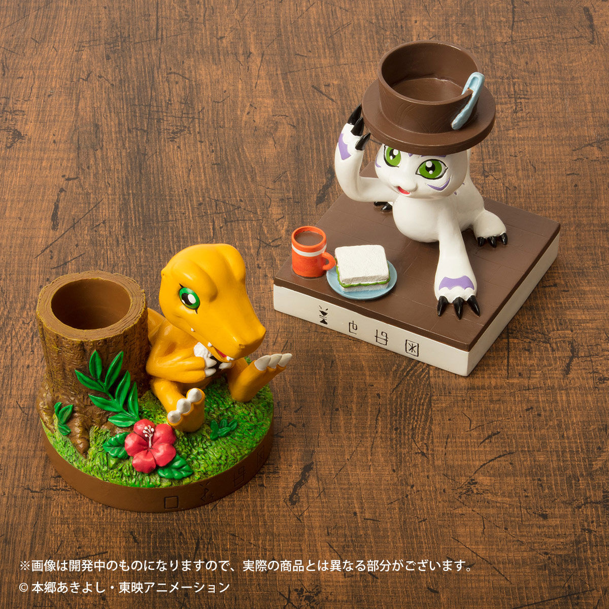 デジモンアドベンチャー ぷち文具スタンド（全2種） | デジモン