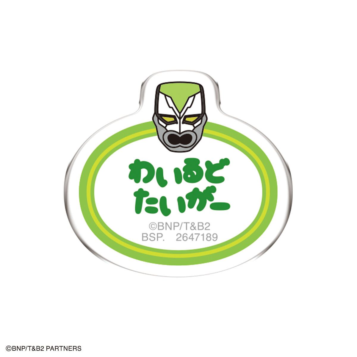 TIGER & BUNNY 2 ヒーローおなまえバッジ(小) | TIGER & BUNNY