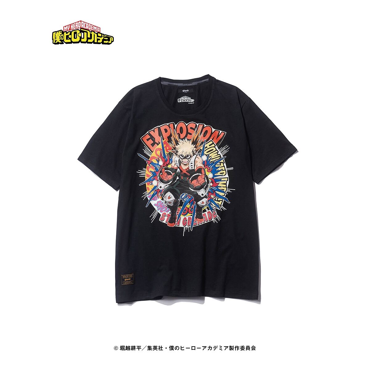 僕のヒーローアカデミア【glamb】Tシャツ 爆豪 勝己 | 僕のヒーロー