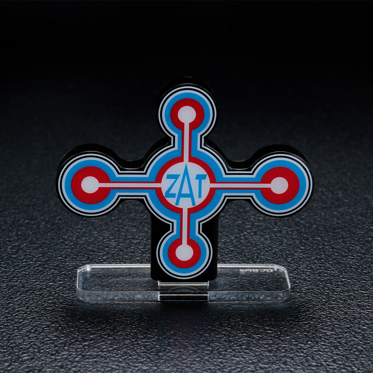 アクリルロゴディスプレイEX ウルトラマンタロウ ZAT | ウルトラマン