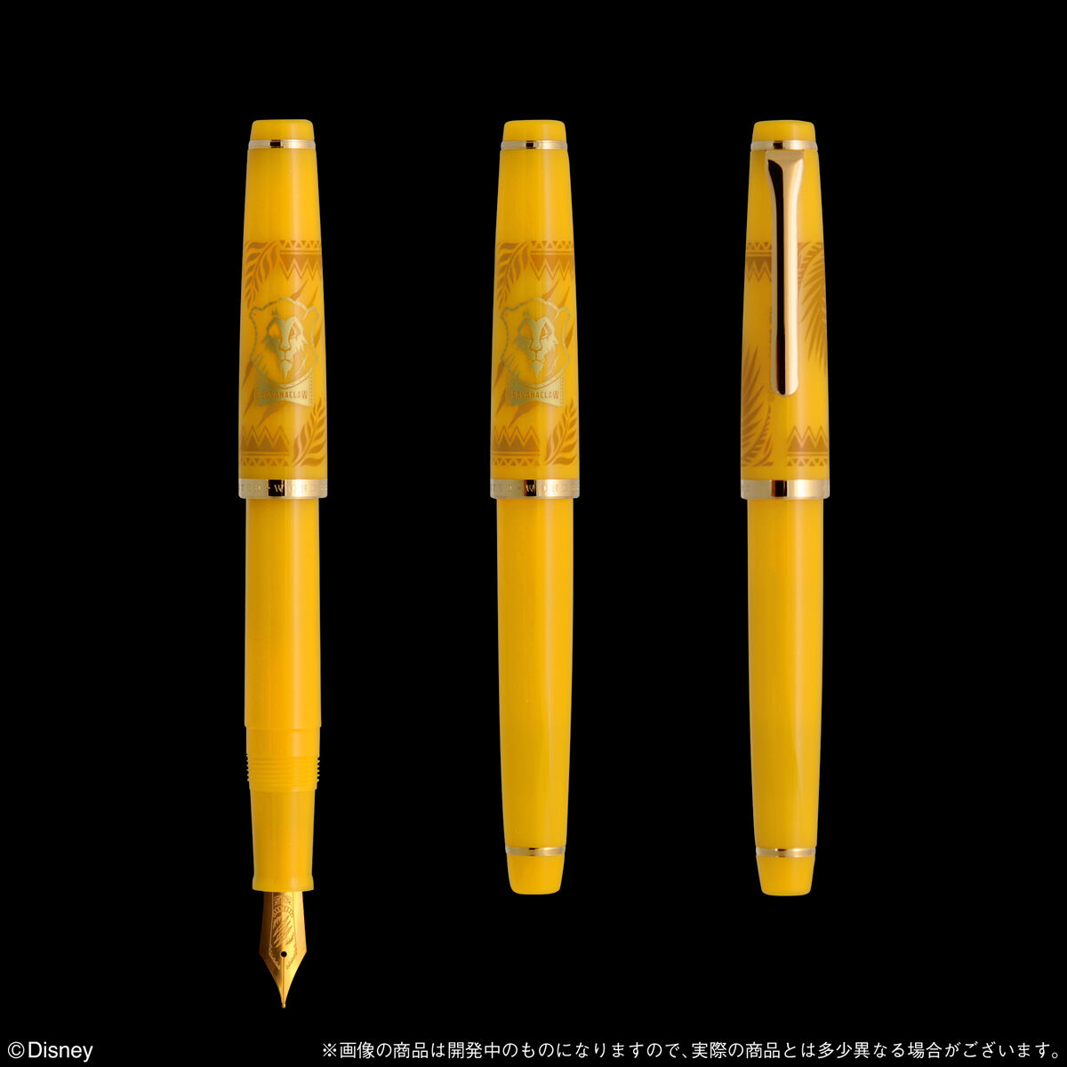 ディズニー ツイステッドワンダーランド/万年筆（全7種