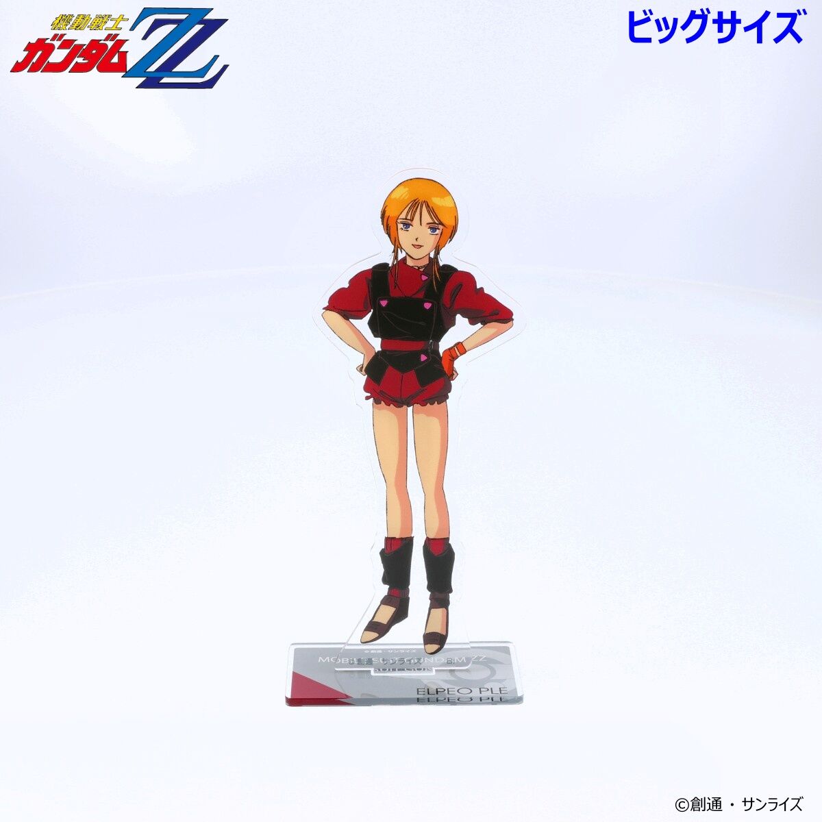 機動戦士ガンダムZZ ビッグアクリルスタンド 【2024年10月発送