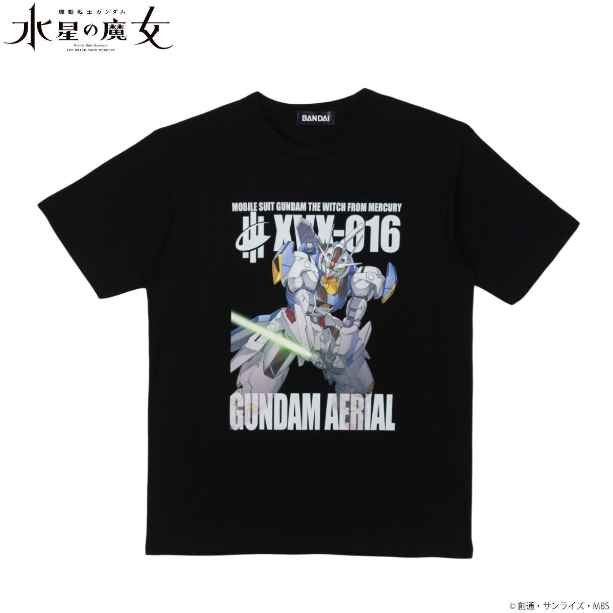 機動戦士ガンダム 水星の魔女 フルカラーTシャツ 第四弾 （全4種