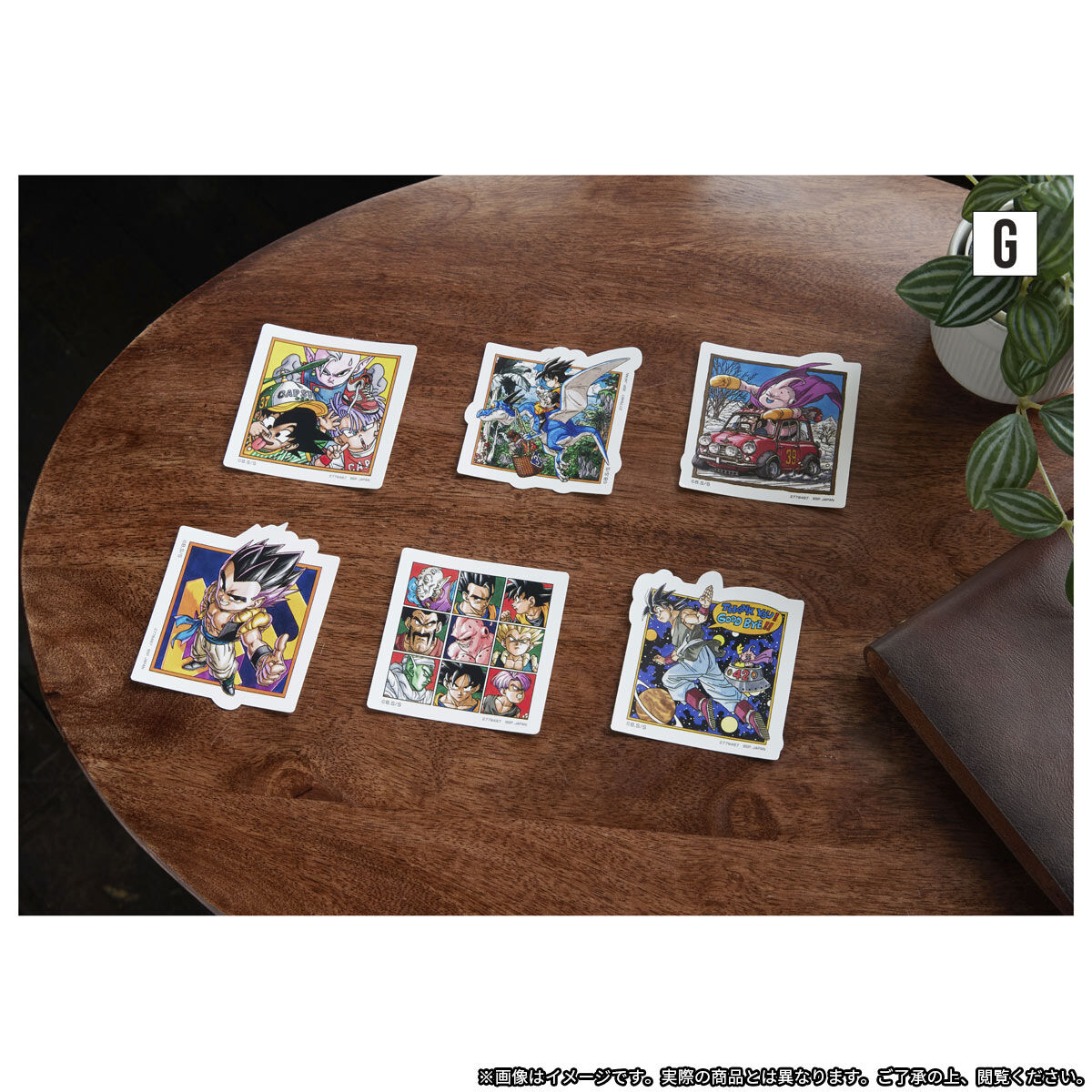 DRAGON BALL ステッカー | ドラゴンボール原作 | アニメグッズ