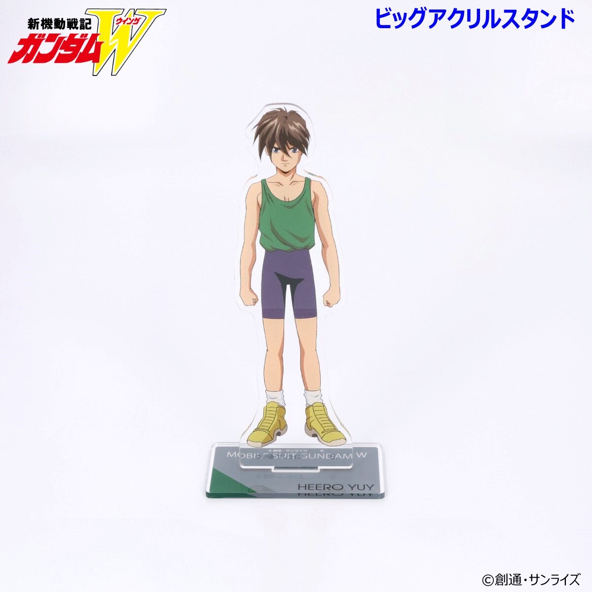 新機動戦記ガンダムW ビッグアクリルスタンド （全7種） 【2026年4月