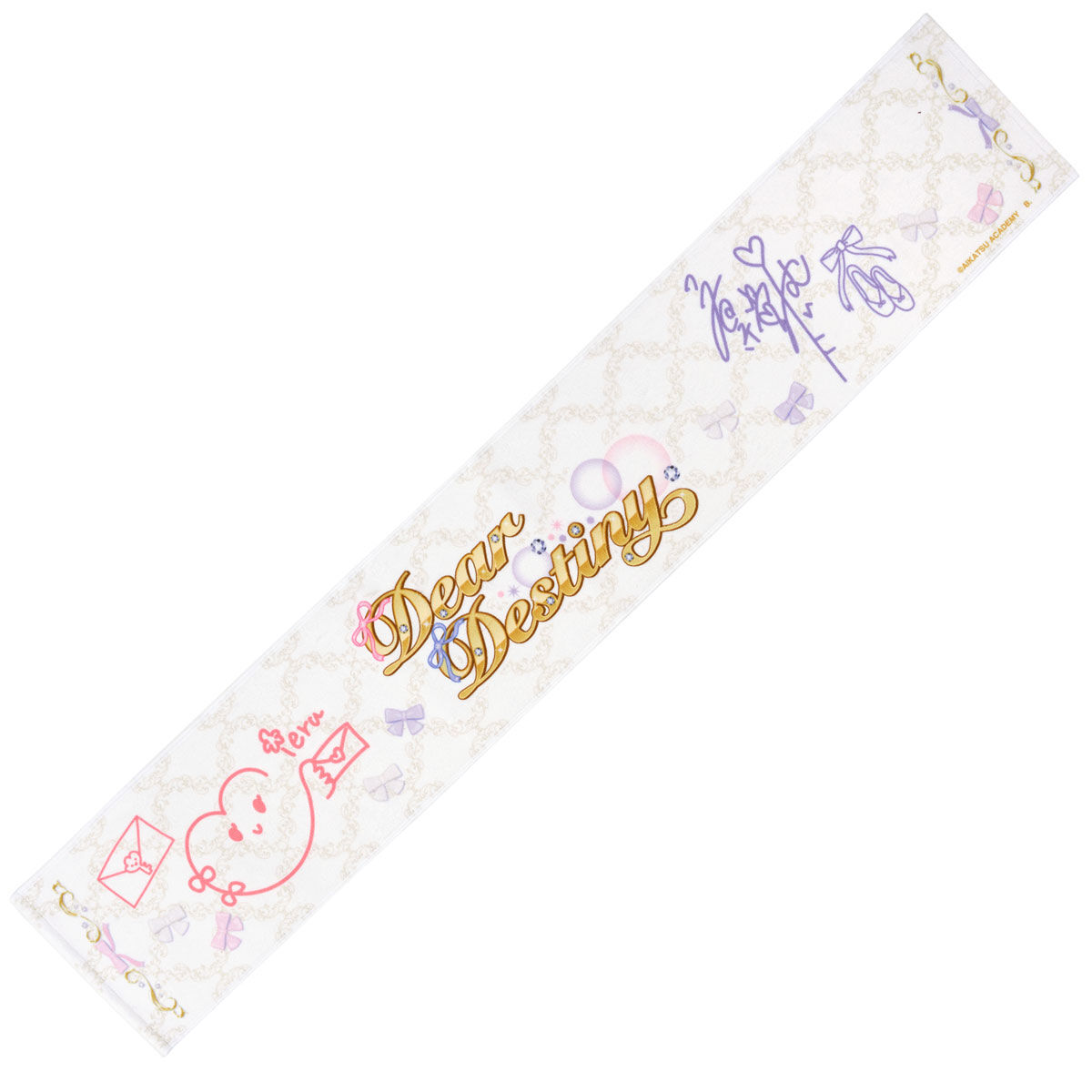 予約販売】アイカツアカデミー！ユニットおうえんタオル | アイカツ