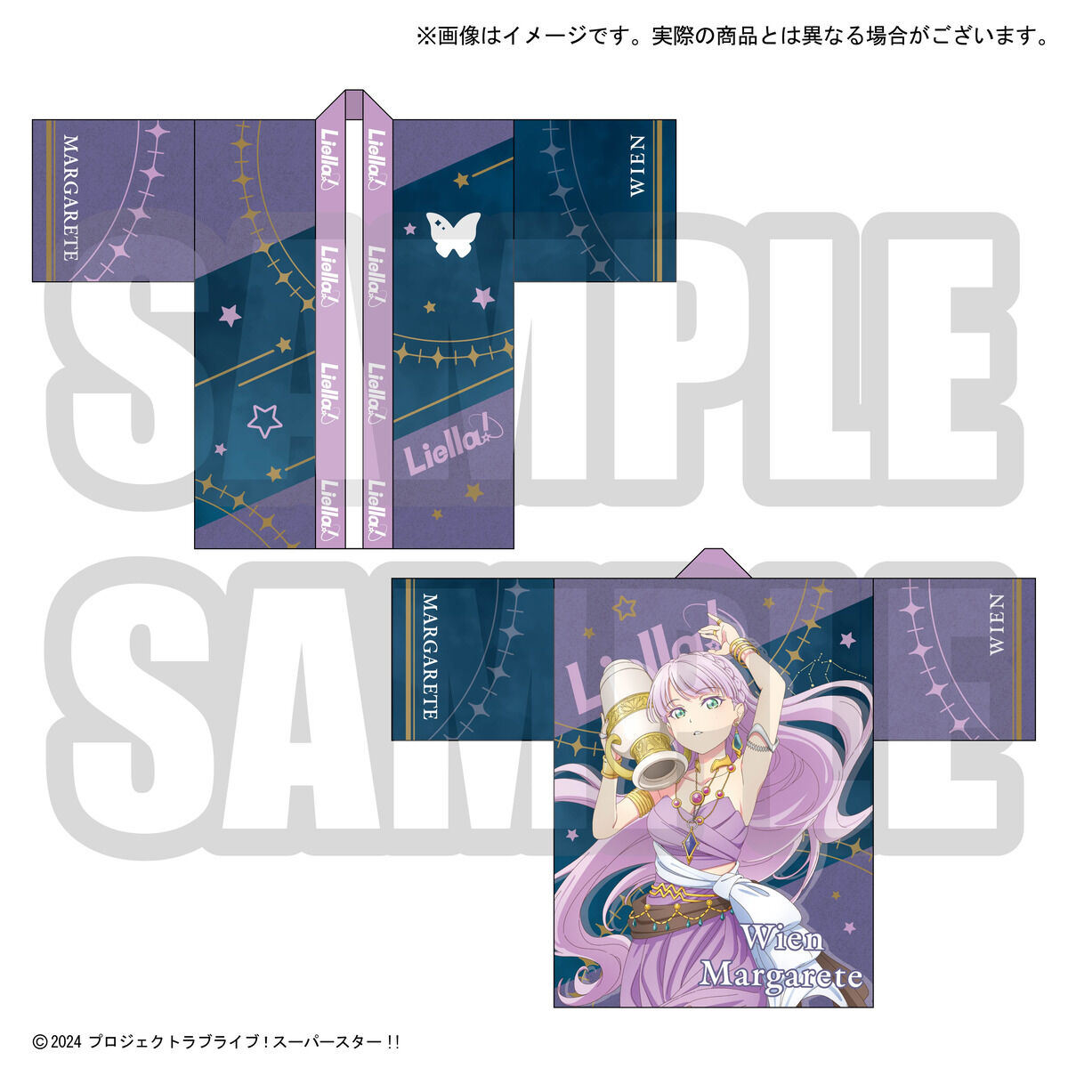 ラブライブ！スーパースター!! 結ヶ丘女子購買部 Liella!の法被 Vol.2