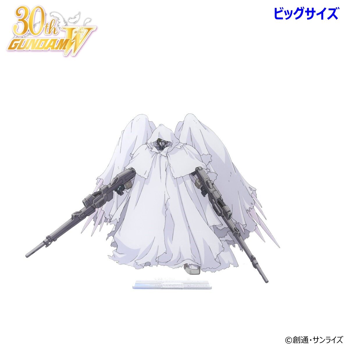 新機動戦記ガンダムW MSイラスト ビッグアクリルスタンド（全5種