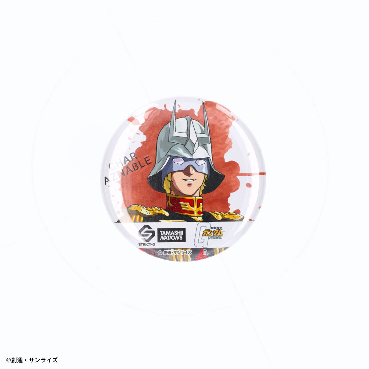 ハピクロ！】STRICT-G×TAMASHII NATIONS 「ガンダムシリーズ