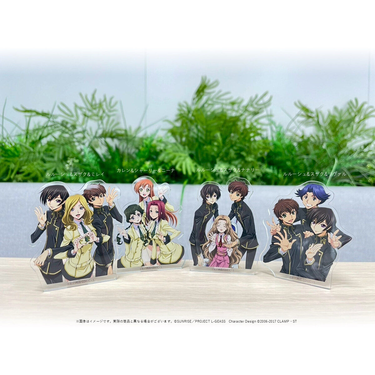 コードギアス 反逆のルルーシュ 生徒会報HOPE！ アクリルクリップ