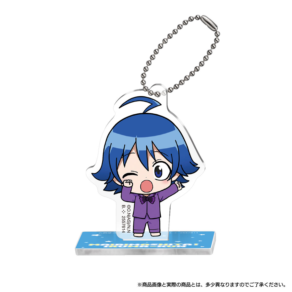 魔入りました！入間くんあそーと！ | フィギュア | アニメグッズ