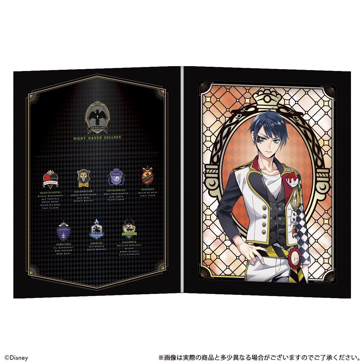 メタリックアートコレクション ディズニー ツイステッドワンダーランド