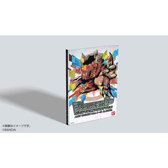 デジモン初の“公式イラスト＆設定画集”が登場！Ver.1～5＆20thまでの全