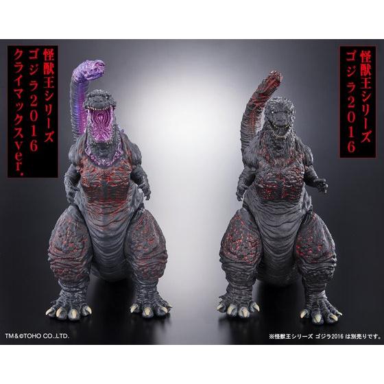 映画「シン・ゴジラ」の劇中クライマックスシーンが約28cmの巨大ソフビ