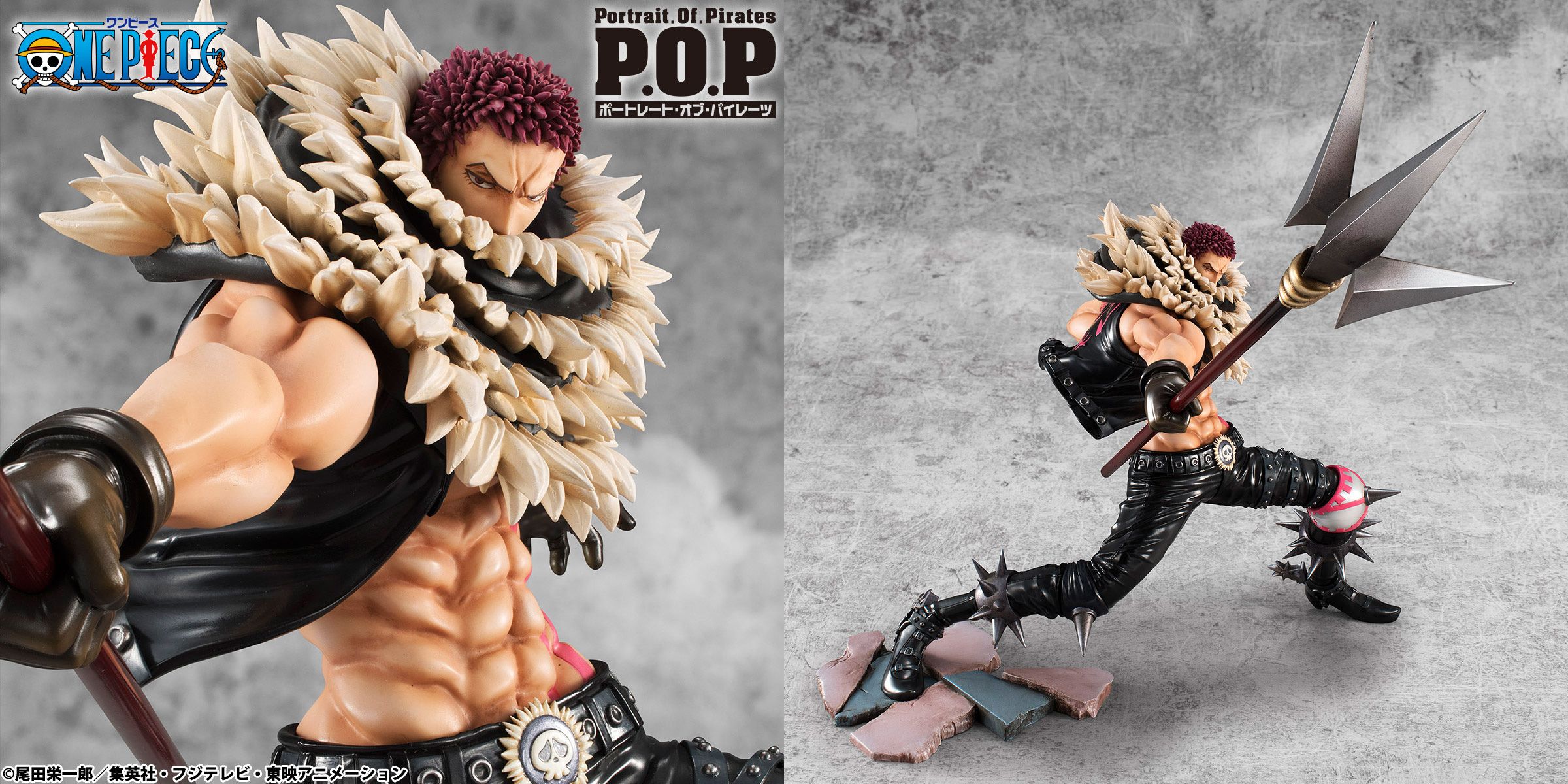 ワンピース」懸賞金10億越えの餅人間“カタクリ”を全高約23cmで立体化