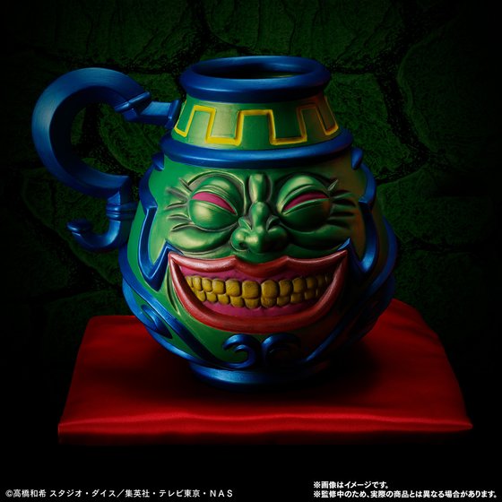 TVアニメ「遊☆戯☆王デュエルモンスターズ」より、魔法カード『強欲な