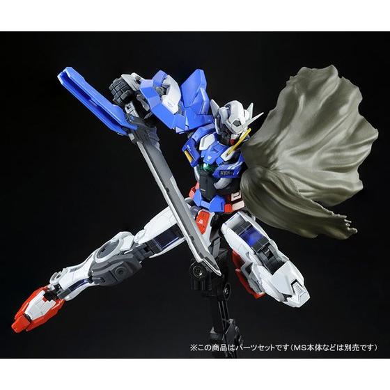 RG ガンダムエクシアを「エクシア リペア」として再現できる専用
